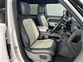 2022 Land Rover Land Rover Others