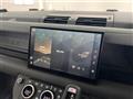 2022 Land Rover Land Rover Others