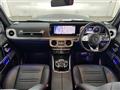 2022 Mercedes-Benz G-Class