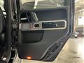 2022 Mercedes-Benz G-Class