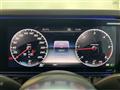 2022 Mercedes-Benz G-Class
