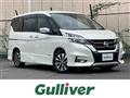 2019 Nissan Serena