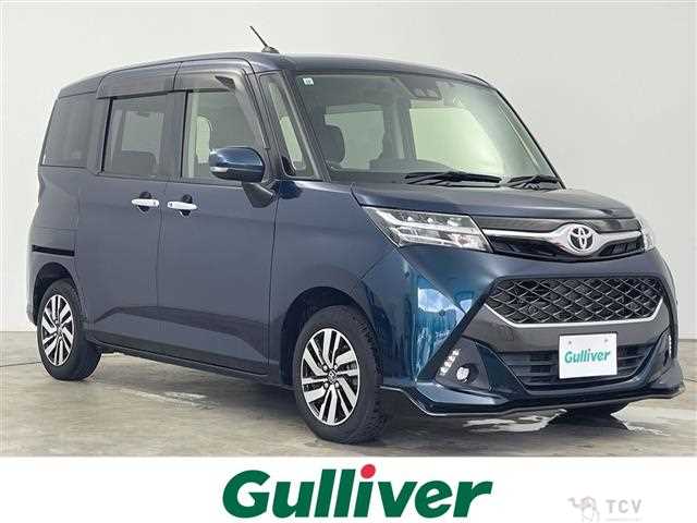 2019 Toyota Tank