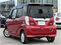 2015 Nissan DAYZ ROOX
