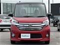 2015 Nissan DAYZ ROOX