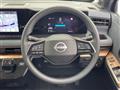 2022 Nissan Nissan Others