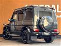 2018 Mercedes-Benz G-Class