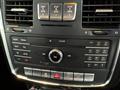 2018 Mercedes-Benz G-Class