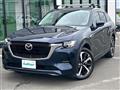 2022 Mazda Mazda Others