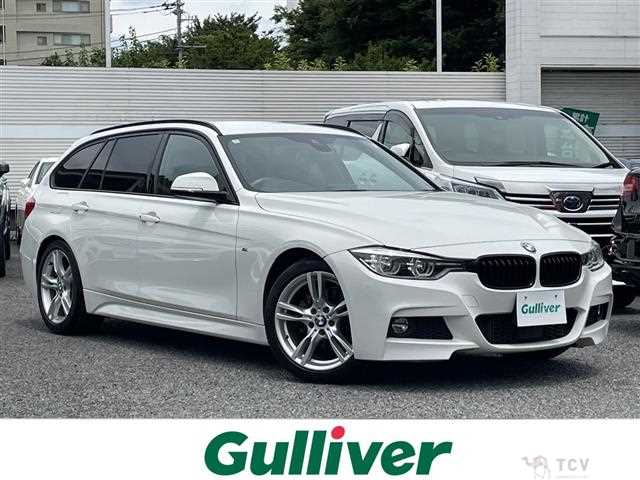 2016 BMW 3 Series