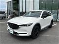 2021 Mazda CX-8