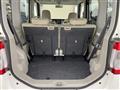 2014 Daihatsu Tanto