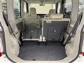 2014 Daihatsu Tanto