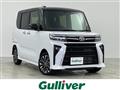 2025 Daihatsu Tanto