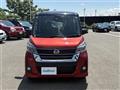 2017 Nissan DAYZ ROOX