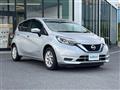 2020 Nissan Note