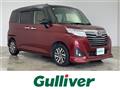 2018 Toyota Roomy