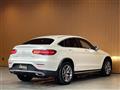 2017 Mercedes-Benz GLC-Class
