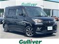 2019 Suzuki Solio