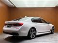 2018 BMW 7 Series