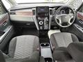 2024 Mitsubishi Delica D5