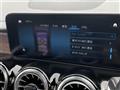 2023 Mercedes-Benz Mercedes-Benz Others