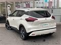 2020 Nissan KIX