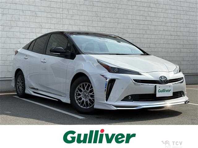2021 Toyota Prius
