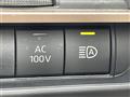 2023 Toyota Crown
