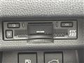 2023 Toyota Crown