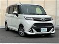 2019 Toyota Tank