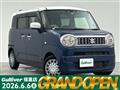 2022 Suzuki Wagon R