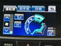 2015 Toyota Crown Hybrid