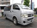 2010 Toyota Hiace Van