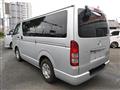 2010 Toyota Hiace Van