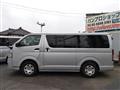 2010 Toyota Hiace Van