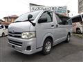 2010 Toyota Hiace Van
