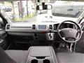 2010 Toyota Hiace Van