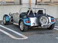 1996 Mitsuoka Zero 1