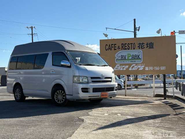 2005 Toyota Hiace Wagon