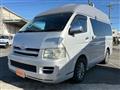 2005 Toyota Hiace Wagon