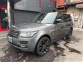 2017 Land Rover Range Rover