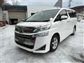 2019 Toyota Vellfire