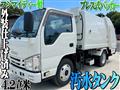 2016 Isuzu Isuzu Others