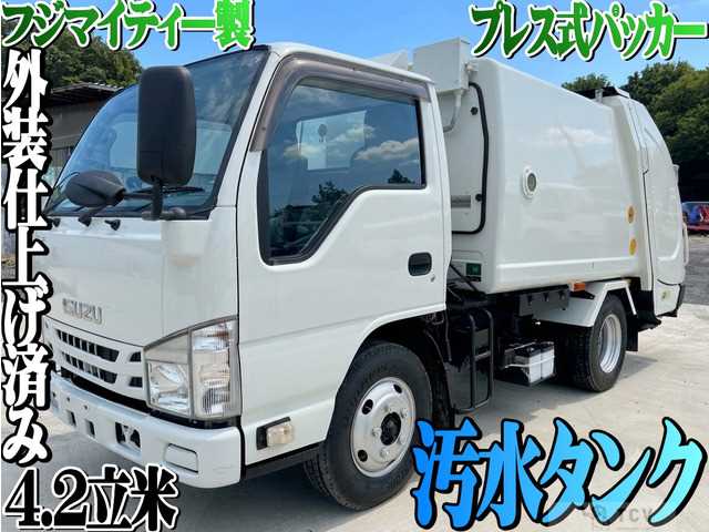 2016 Isuzu Isuzu Others