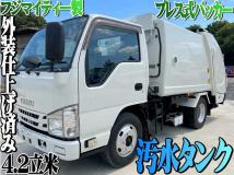2016 Isuzu Isuzu Others