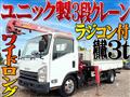 2011 Isuzu Isuzu Others