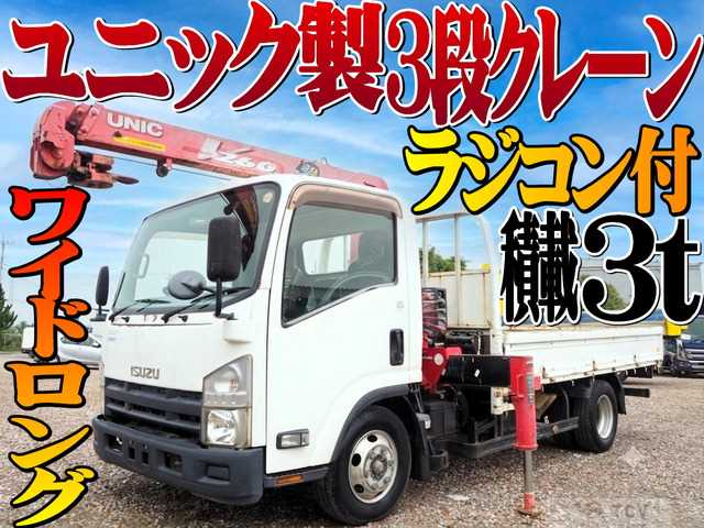 2011 Isuzu Isuzu Others