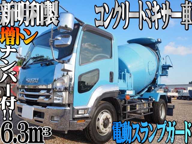 2017 Isuzu Isuzu Others