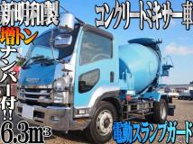 2017 Isuzu Isuzu Others